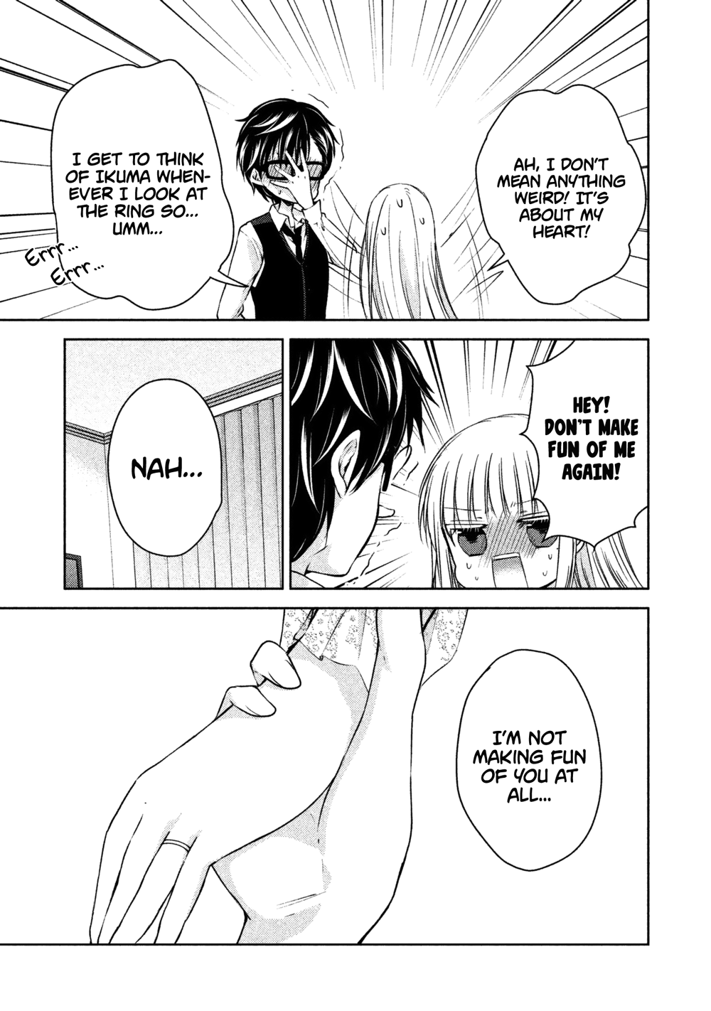 Read We May Be An Inexperienced Couple But EN Manga Online