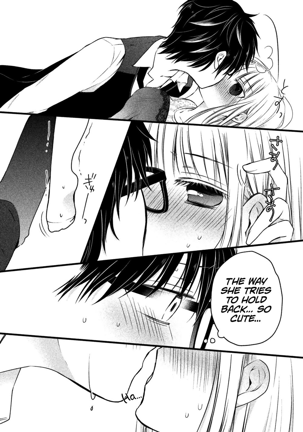 Read We May Be An Inexperienced Couple But EN Manga Online