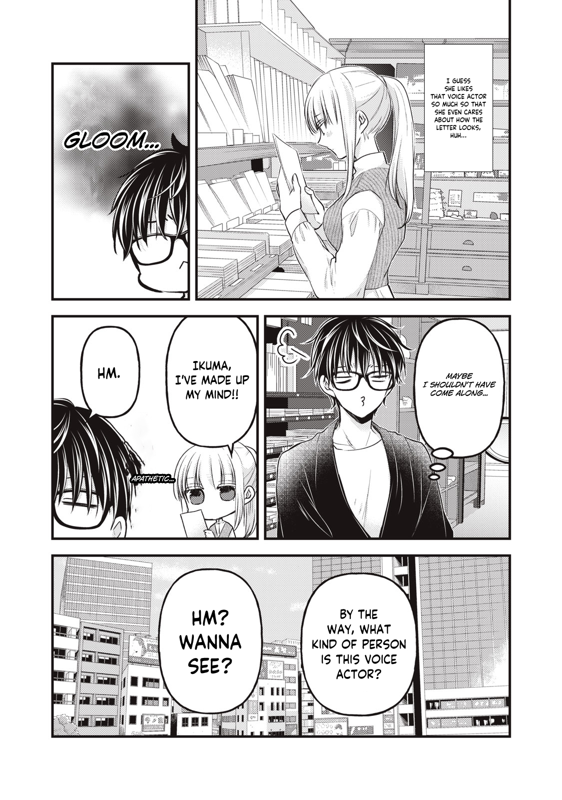 Read We May Be An Inexperienced Couple But EN Manga Online