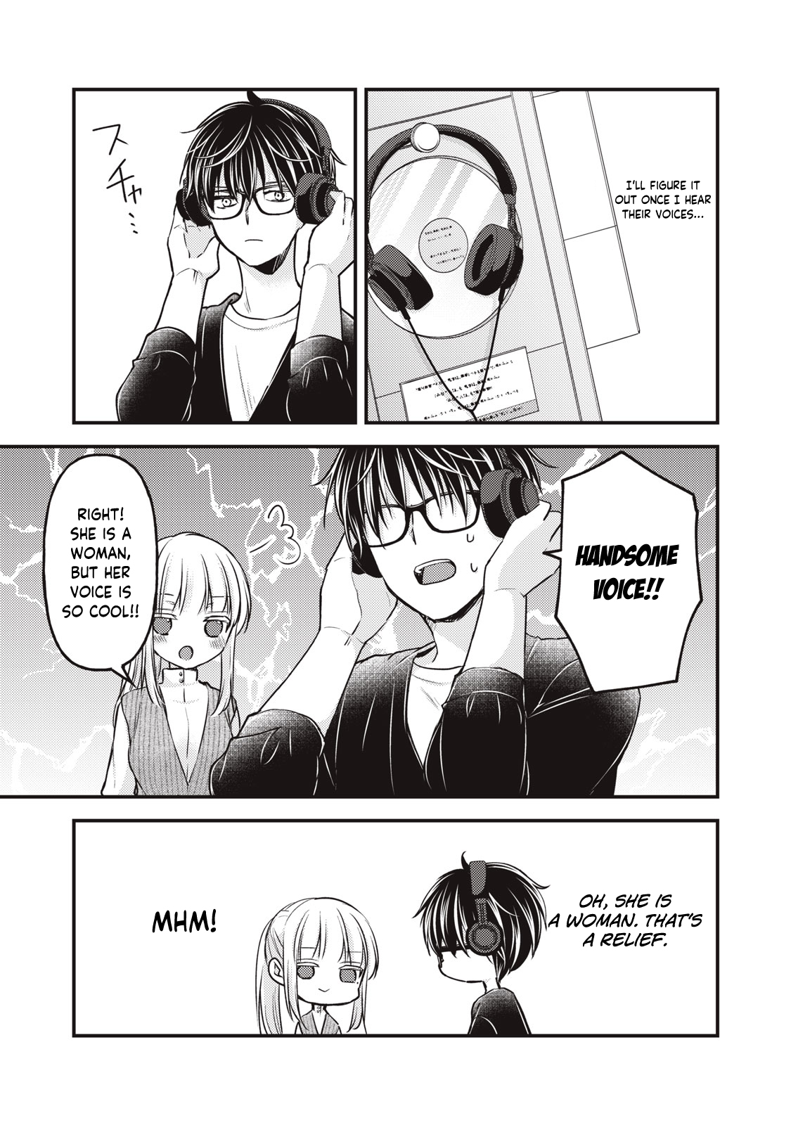 Read We May Be An Inexperienced Couple But EN Manga Online