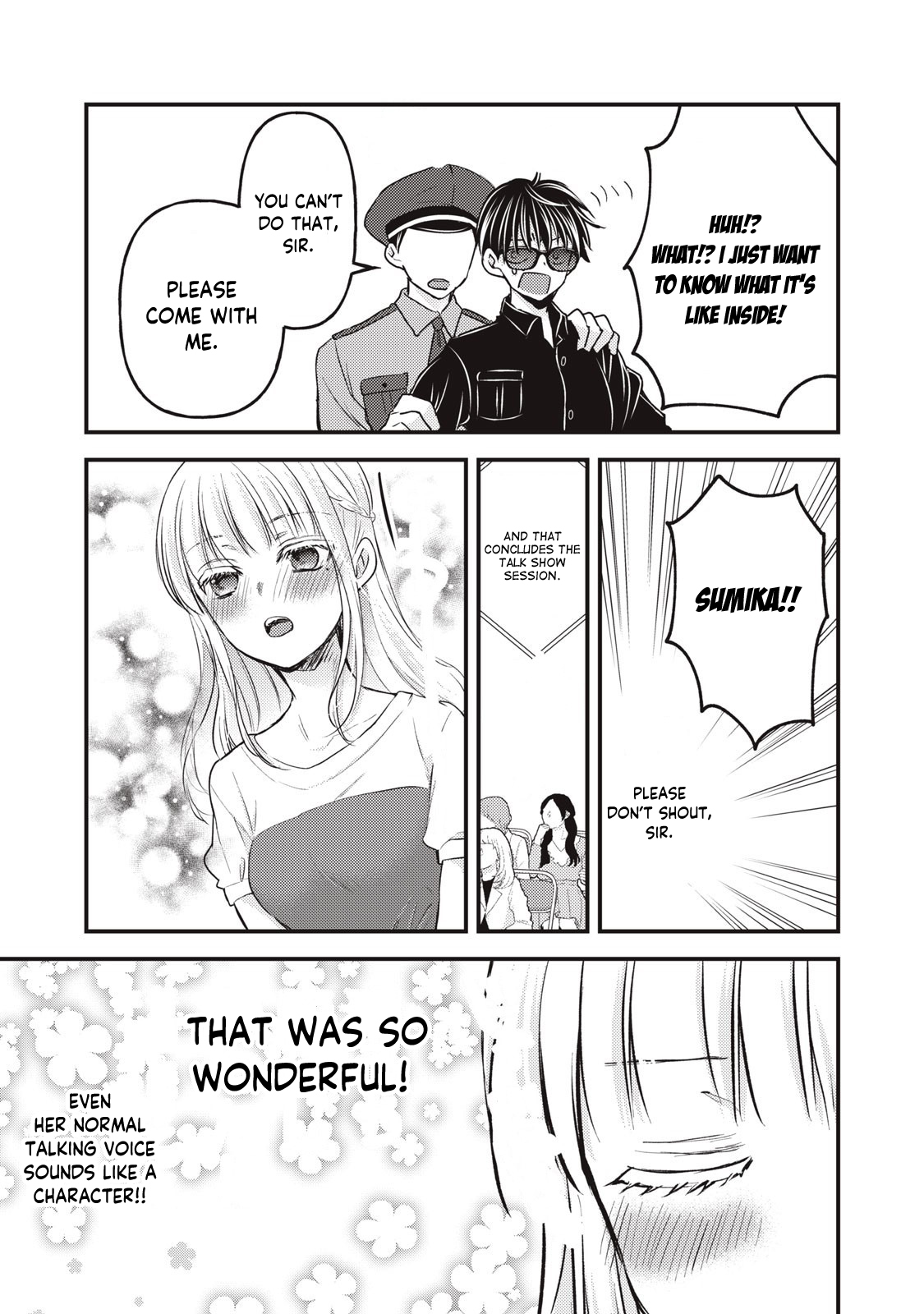 Read We May Be An Inexperienced Couple But EN Manga Online