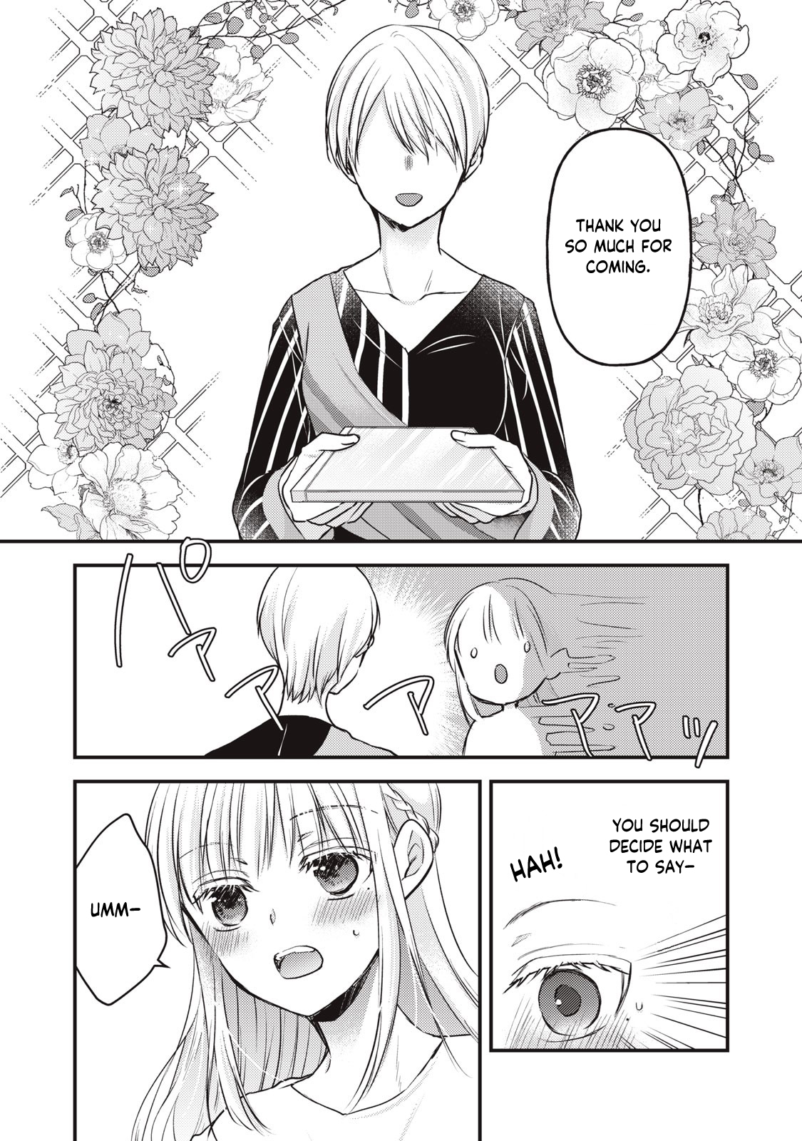 Read We May Be An Inexperienced Couple But EN Manga Online
