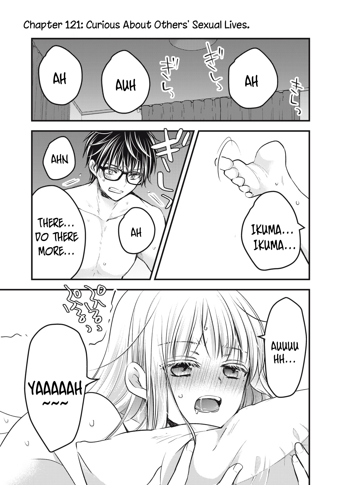 Read We May Be An Inexperienced Couple But EN Manga Online