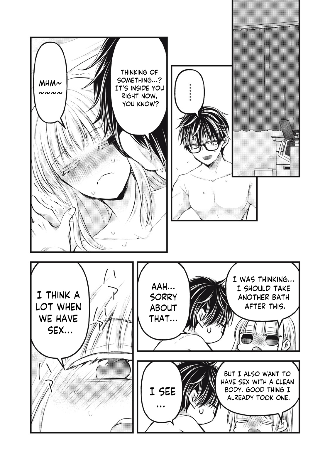 Read We May Be An Inexperienced Couple But EN Manga Online