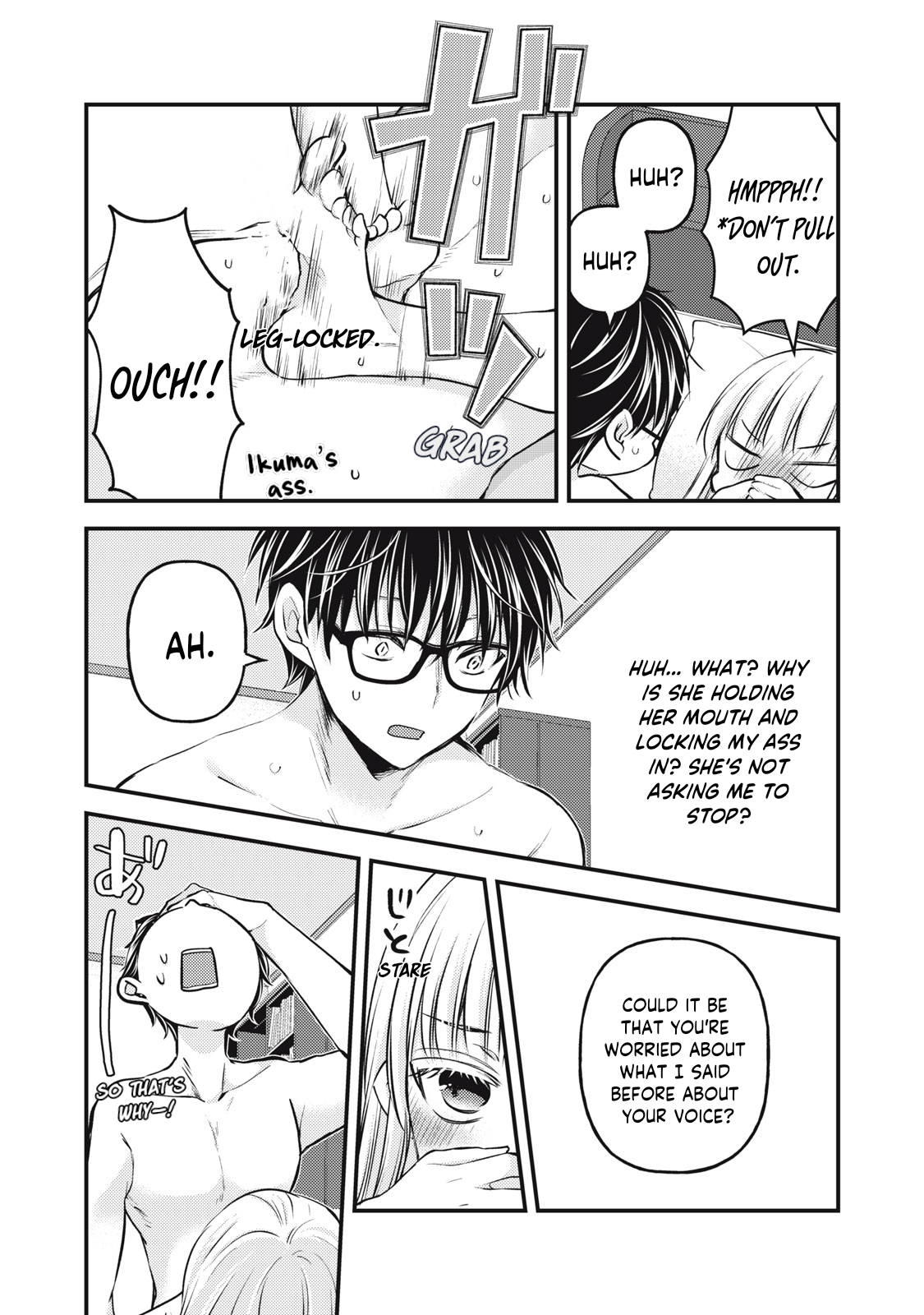 Read We May Be An Inexperienced Couple But EN Manga Online