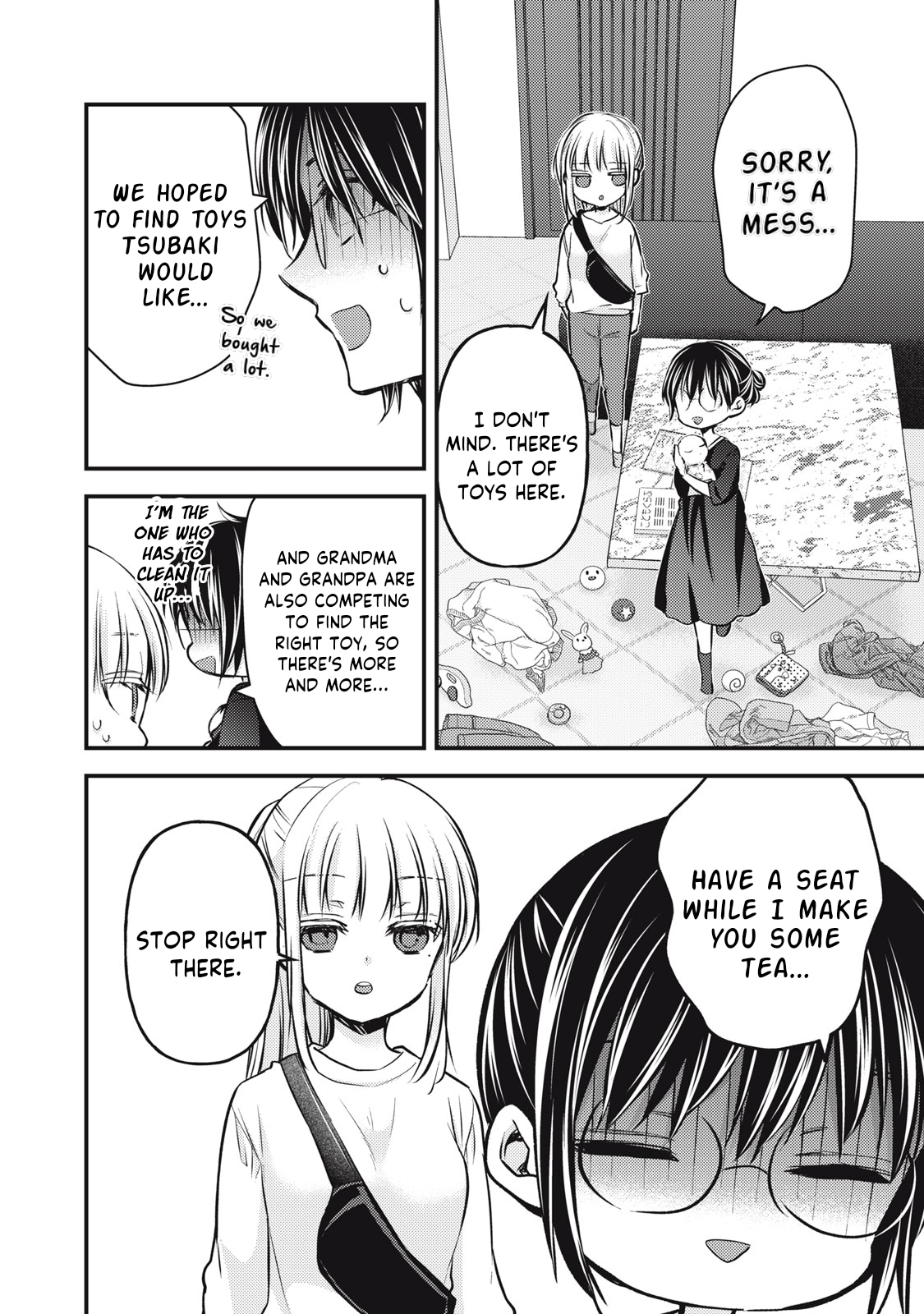 Read We May Be An Inexperienced Couple But EN Manga Online