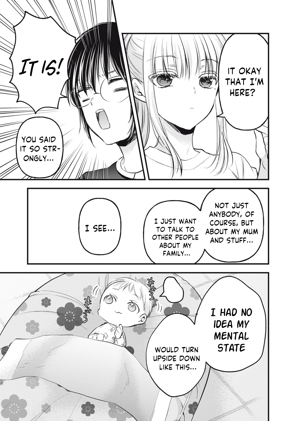 Read We May Be An Inexperienced Couple But EN Manga Online