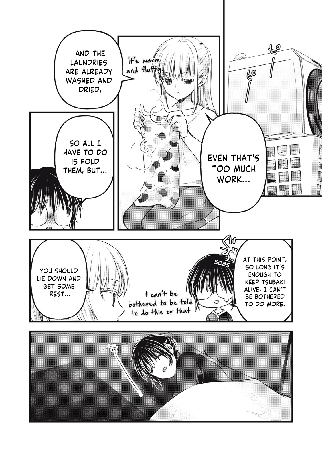 Read We May Be An Inexperienced Couple But EN Manga Online