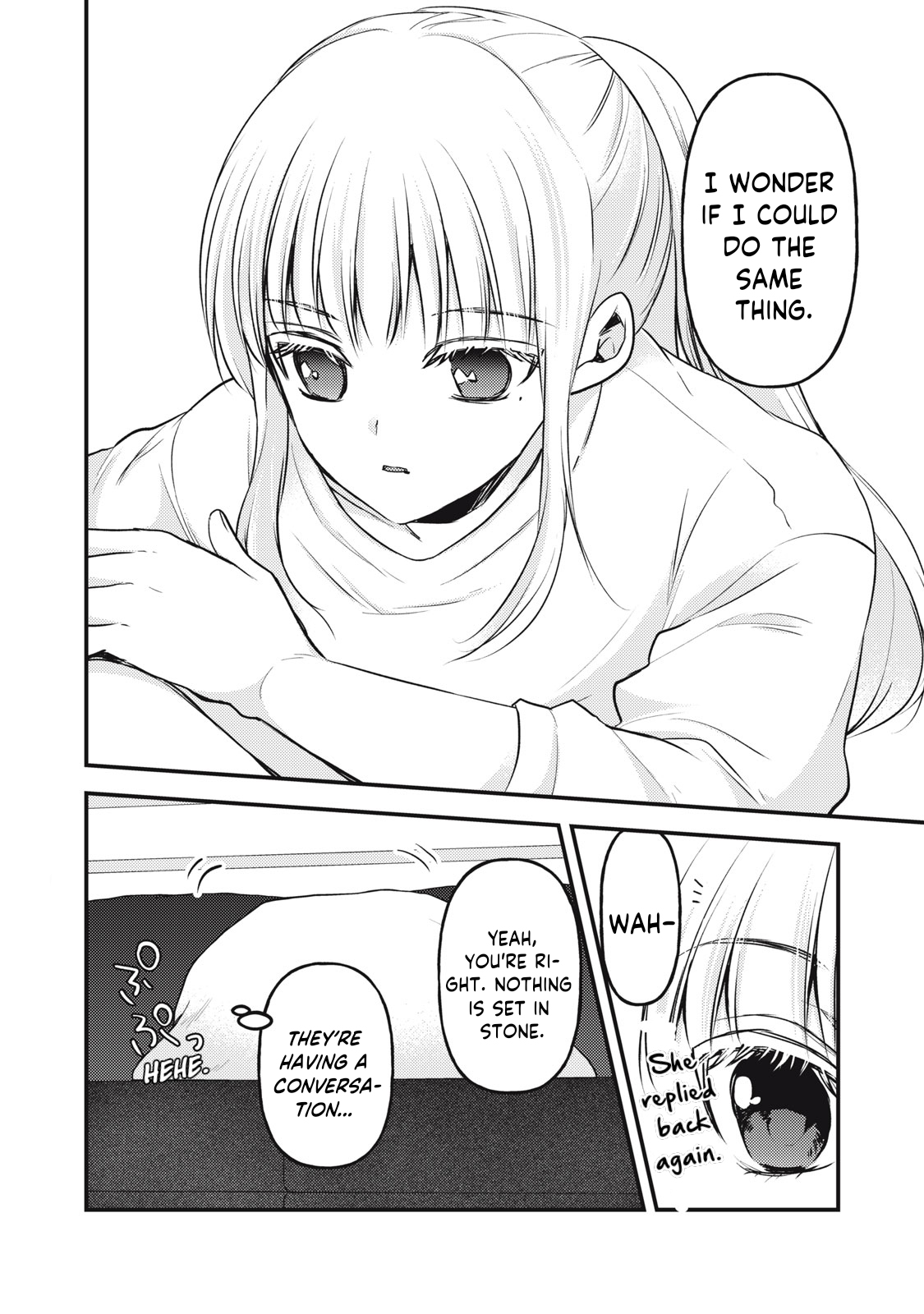Read We May Be An Inexperienced Couple But EN Manga Online