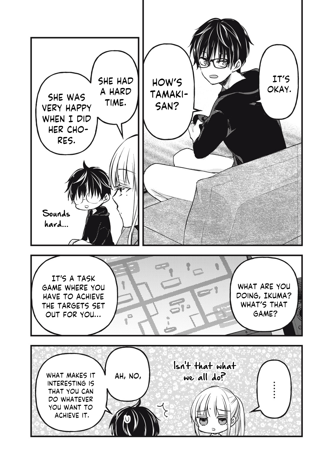 Read We May Be An Inexperienced Couple But EN Manga Online