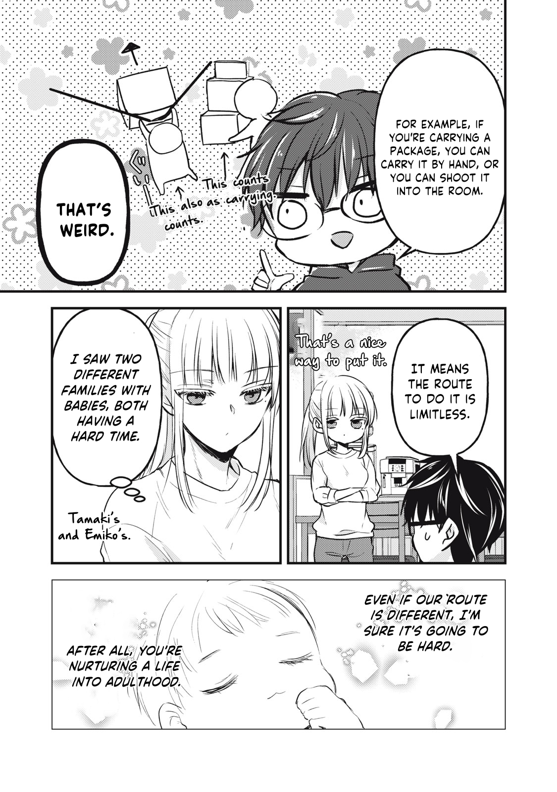 Read We May Be An Inexperienced Couple But EN Manga Online