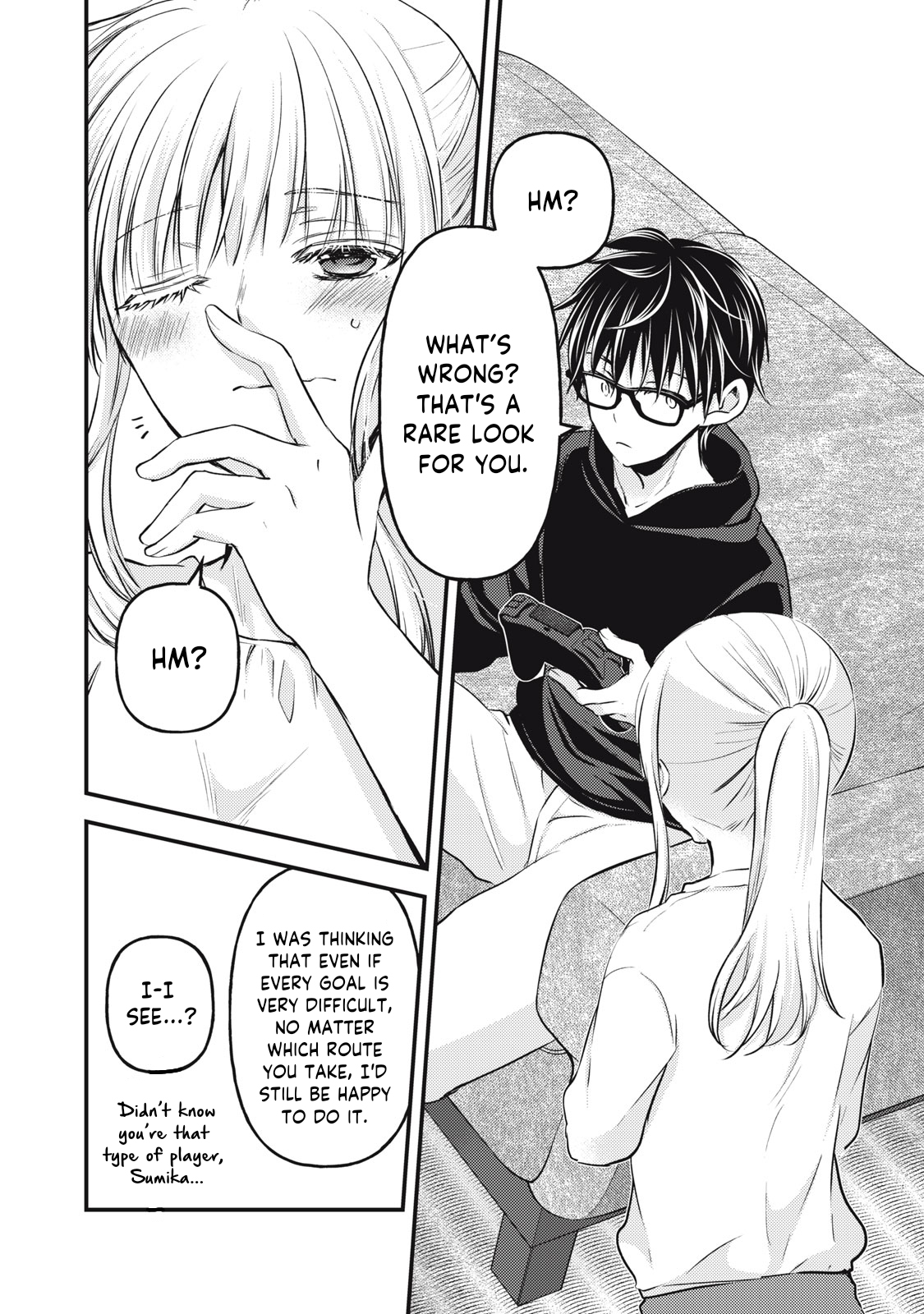 Read We May Be An Inexperienced Couple But EN Manga Online