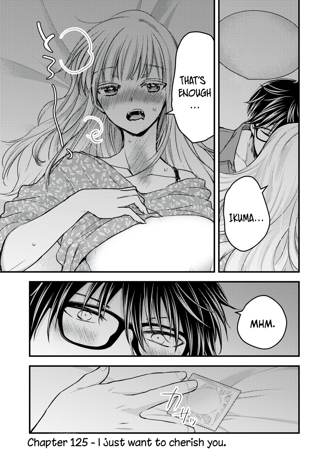 Read We May Be An Inexperienced Couple But EN Manga Online