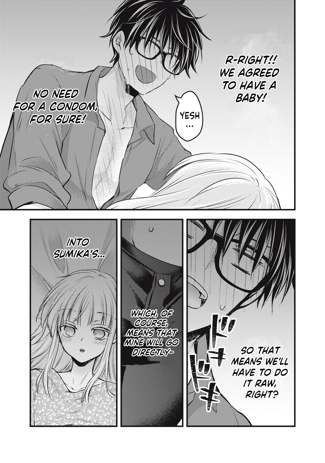 Read We May Be An Inexperienced Couple But EN Manga Online