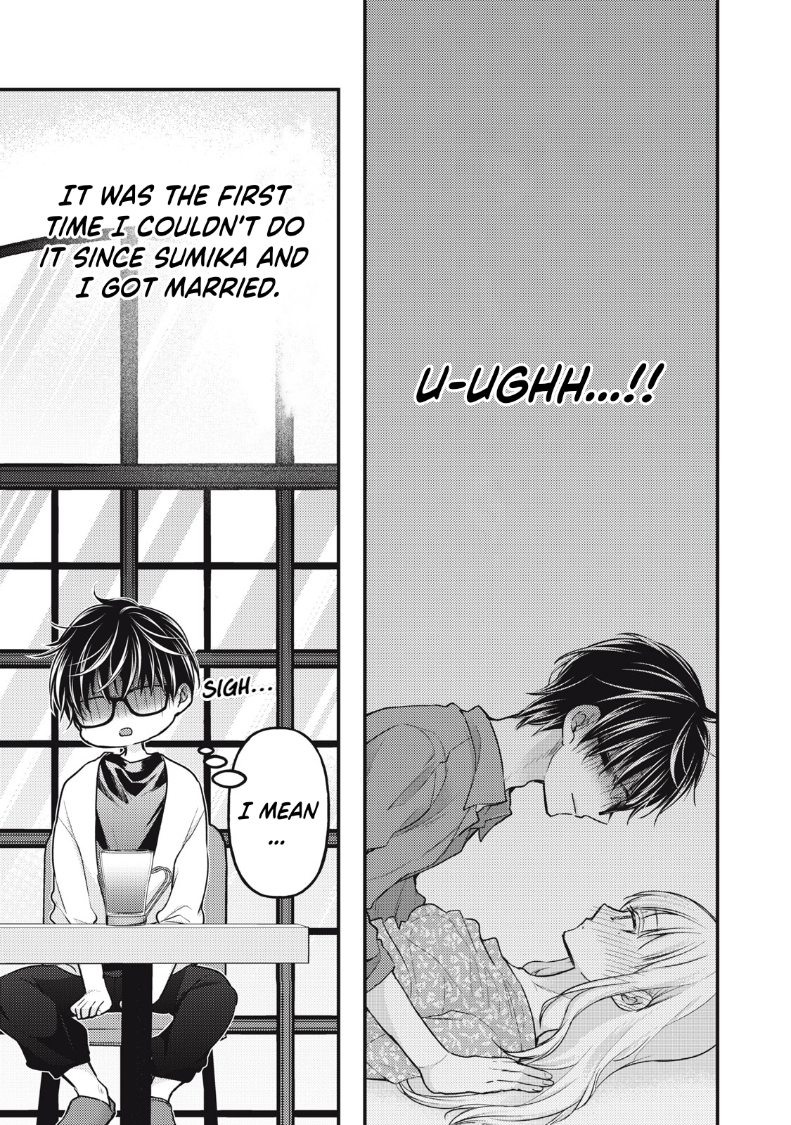 Read We May Be An Inexperienced Couple But EN Manga Online