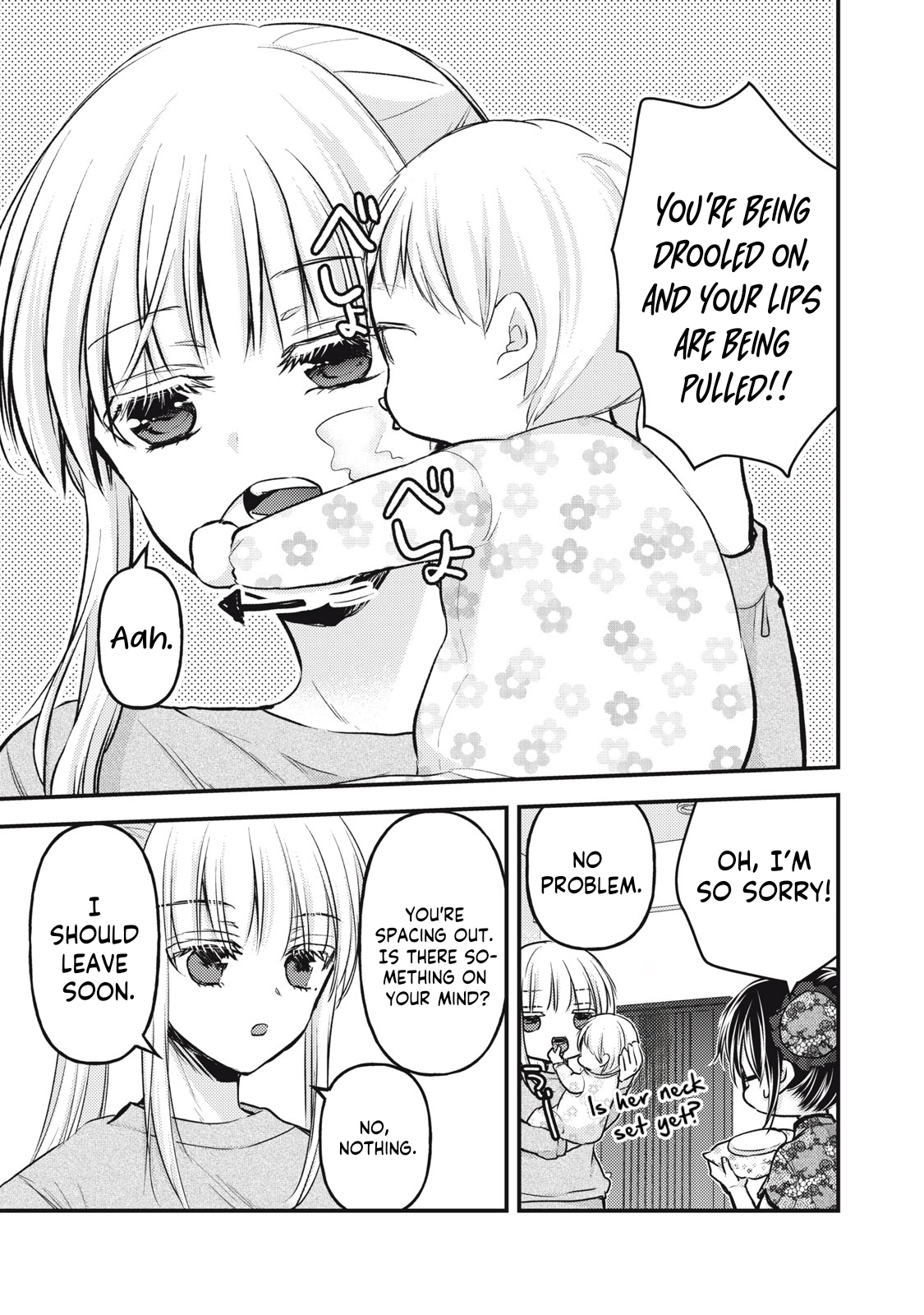 Read We May Be An Inexperienced Couple But EN Manga Online