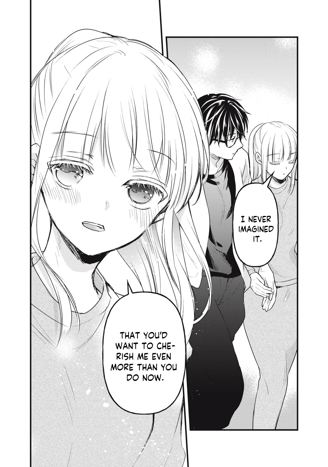 Read We May Be An Inexperienced Couple But EN Manga Online