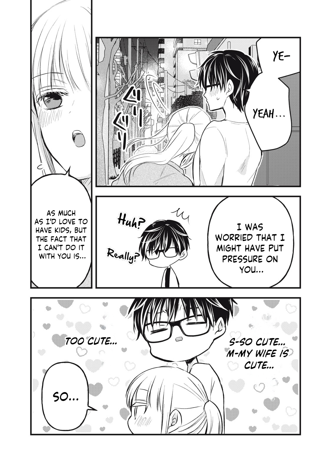 Read We May Be An Inexperienced Couple But EN Manga Online