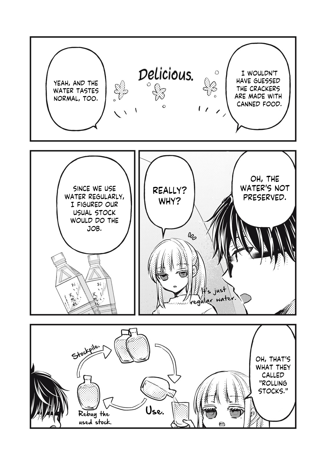 Read We May Be An Inexperienced Couple But EN Manga Online