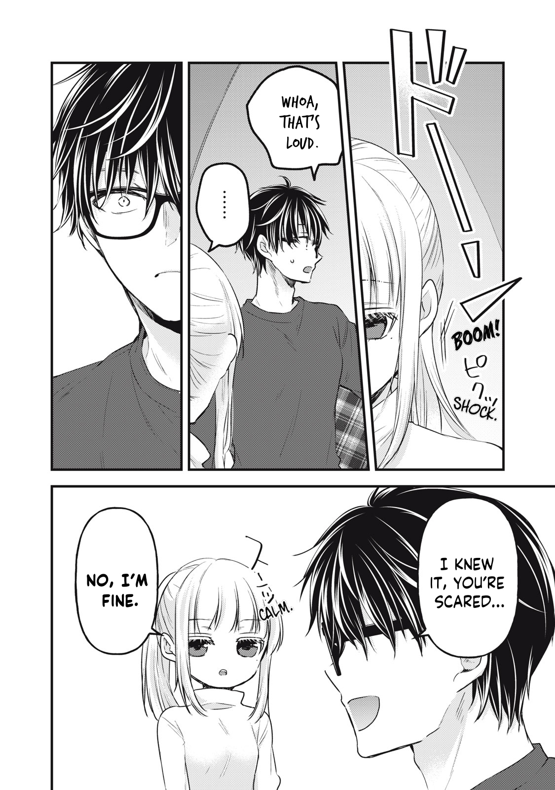 Read We May Be An Inexperienced Couple But EN Manga Online