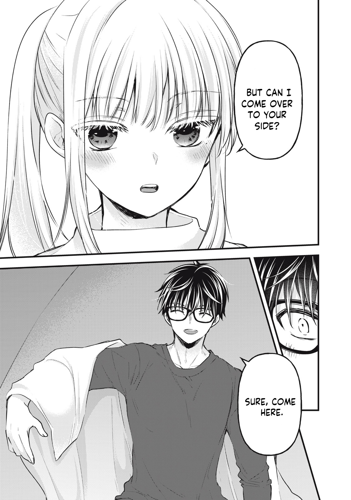 Read We May Be An Inexperienced Couple But EN Manga Online