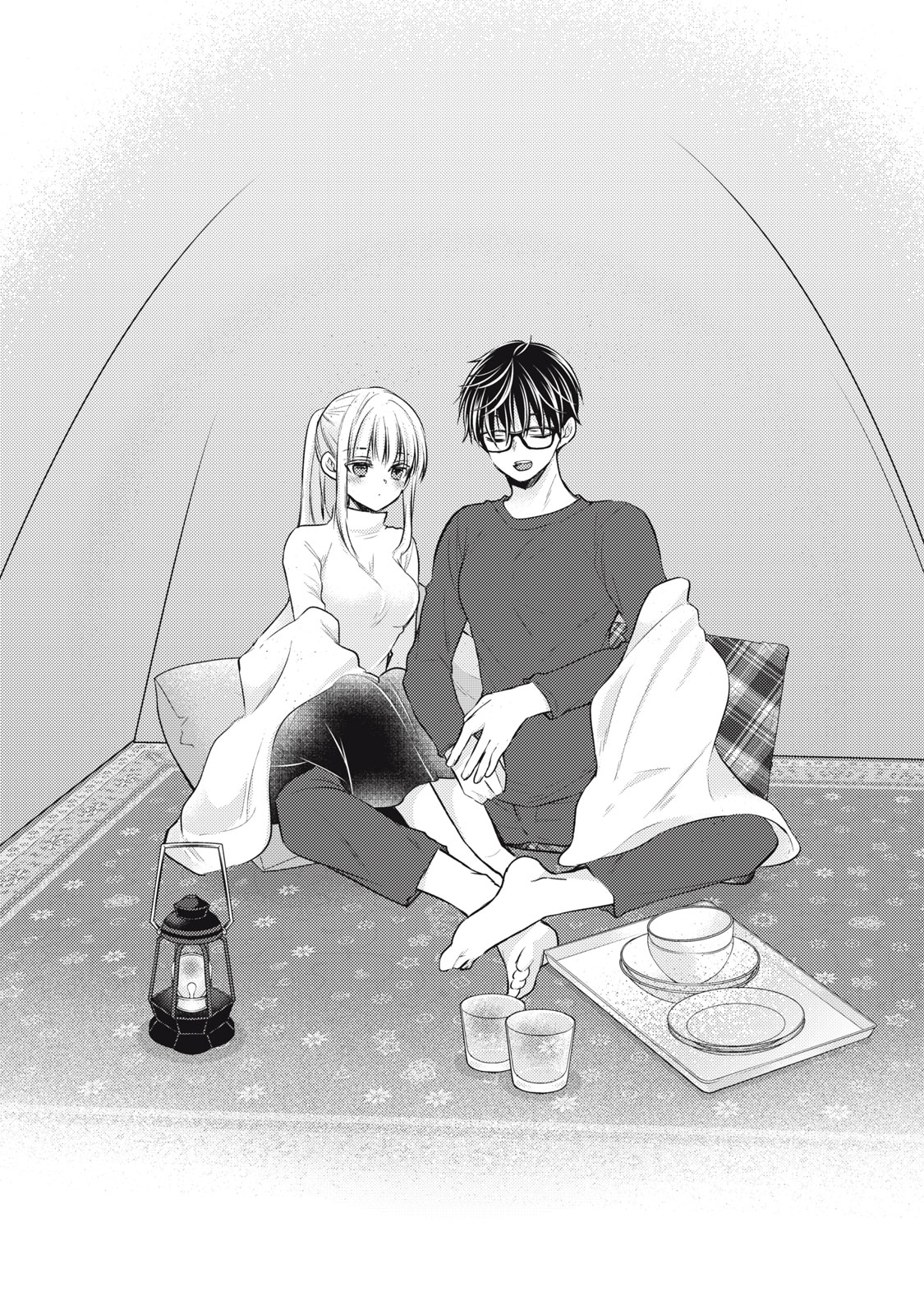 Read We May Be An Inexperienced Couple But EN Manga Online