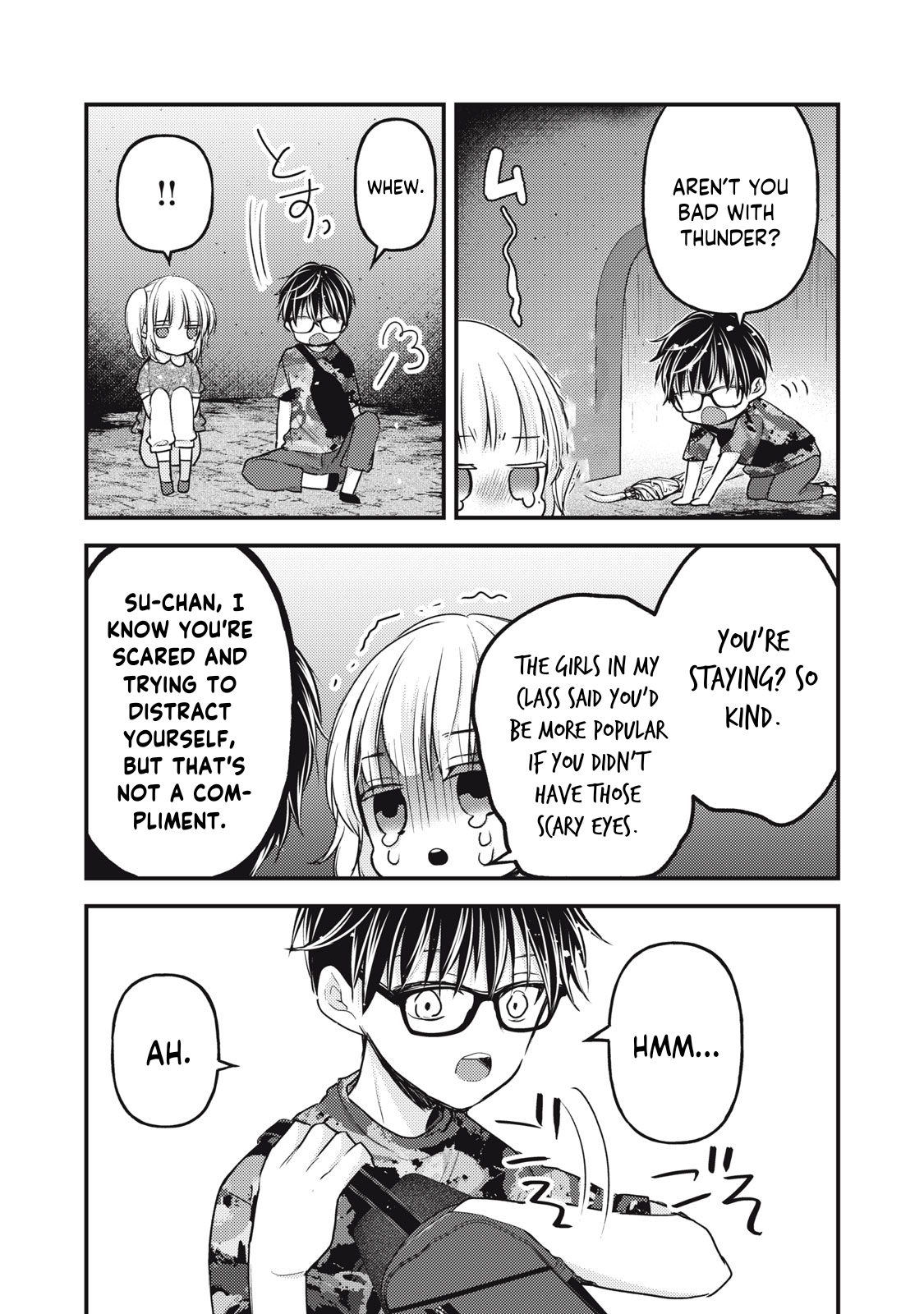 Read We May Be An Inexperienced Couple But EN Manga Online
