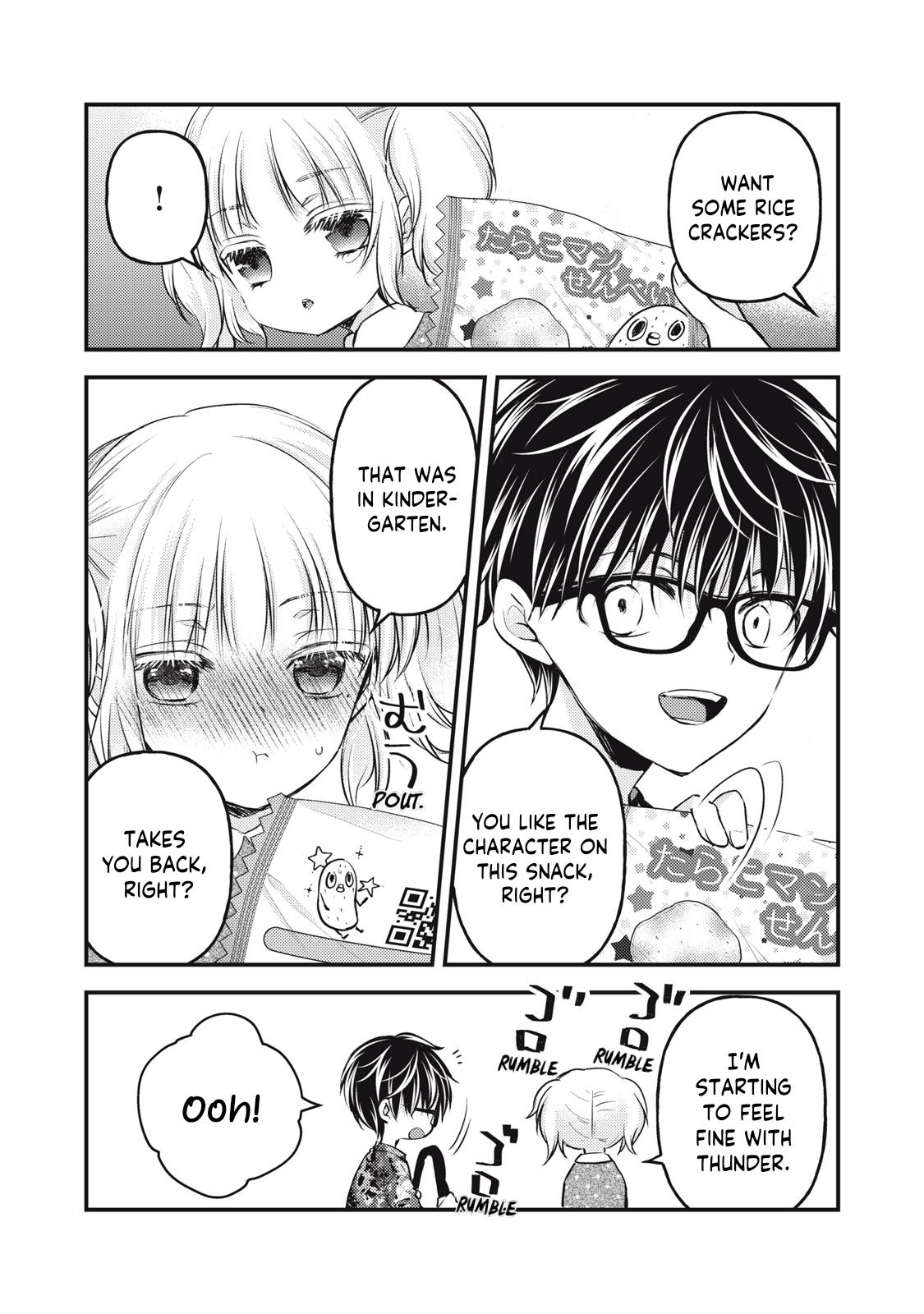 Read We May Be An Inexperienced Couple But EN Manga Online