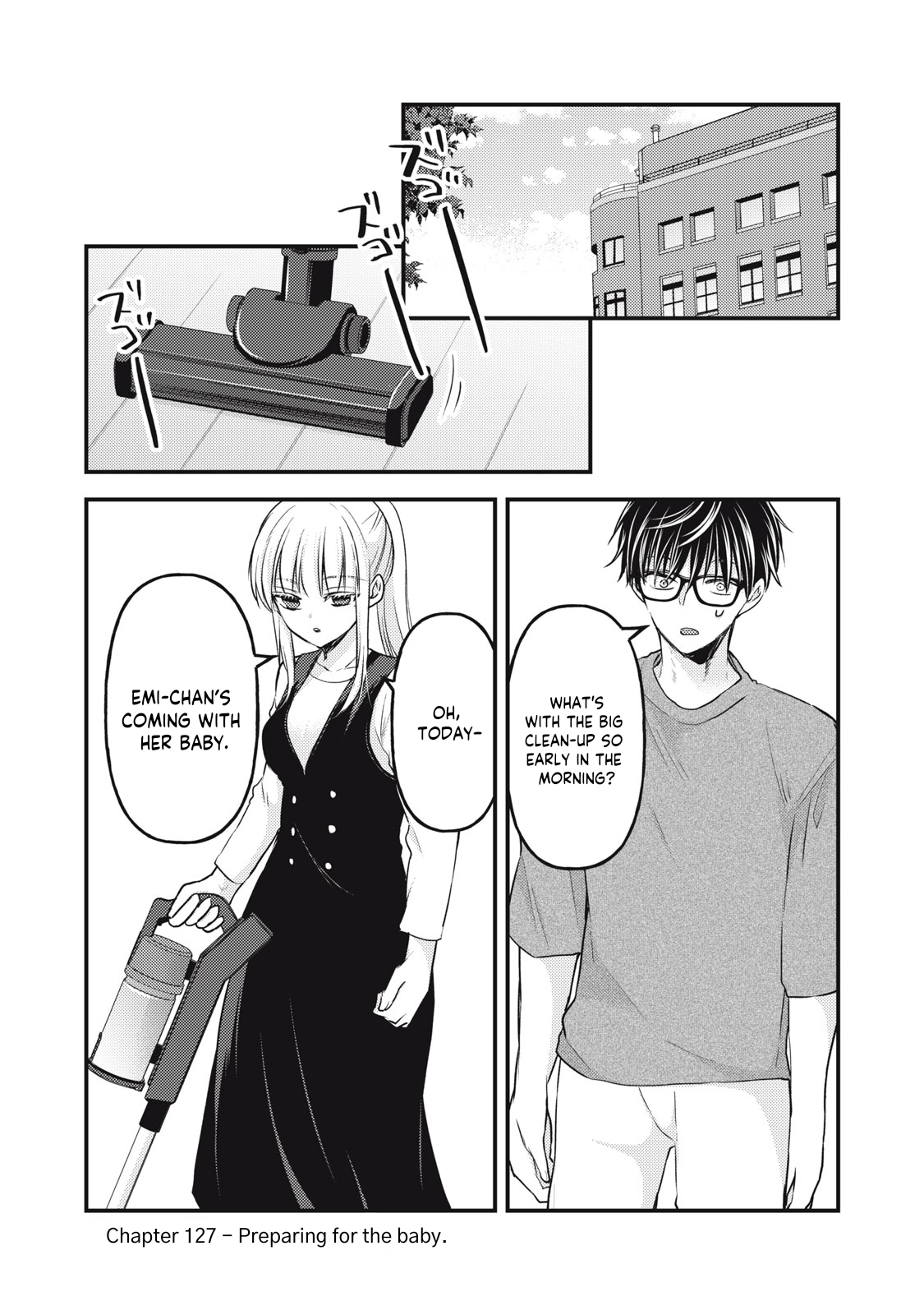Read We May Be An Inexperienced Couple But EN Manga Online