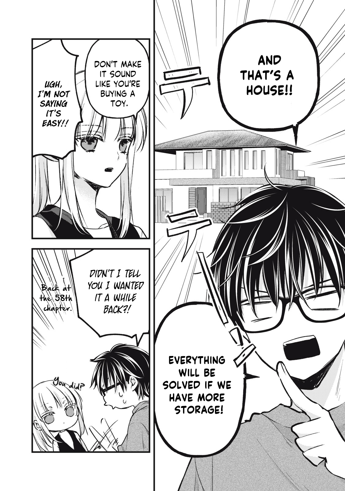 Read We May Be An Inexperienced Couple But EN Manga Online
