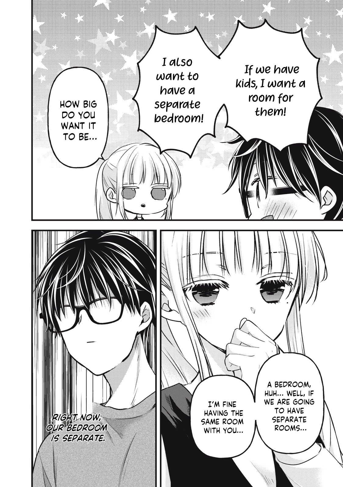 Read We May Be An Inexperienced Couple But EN Manga Online