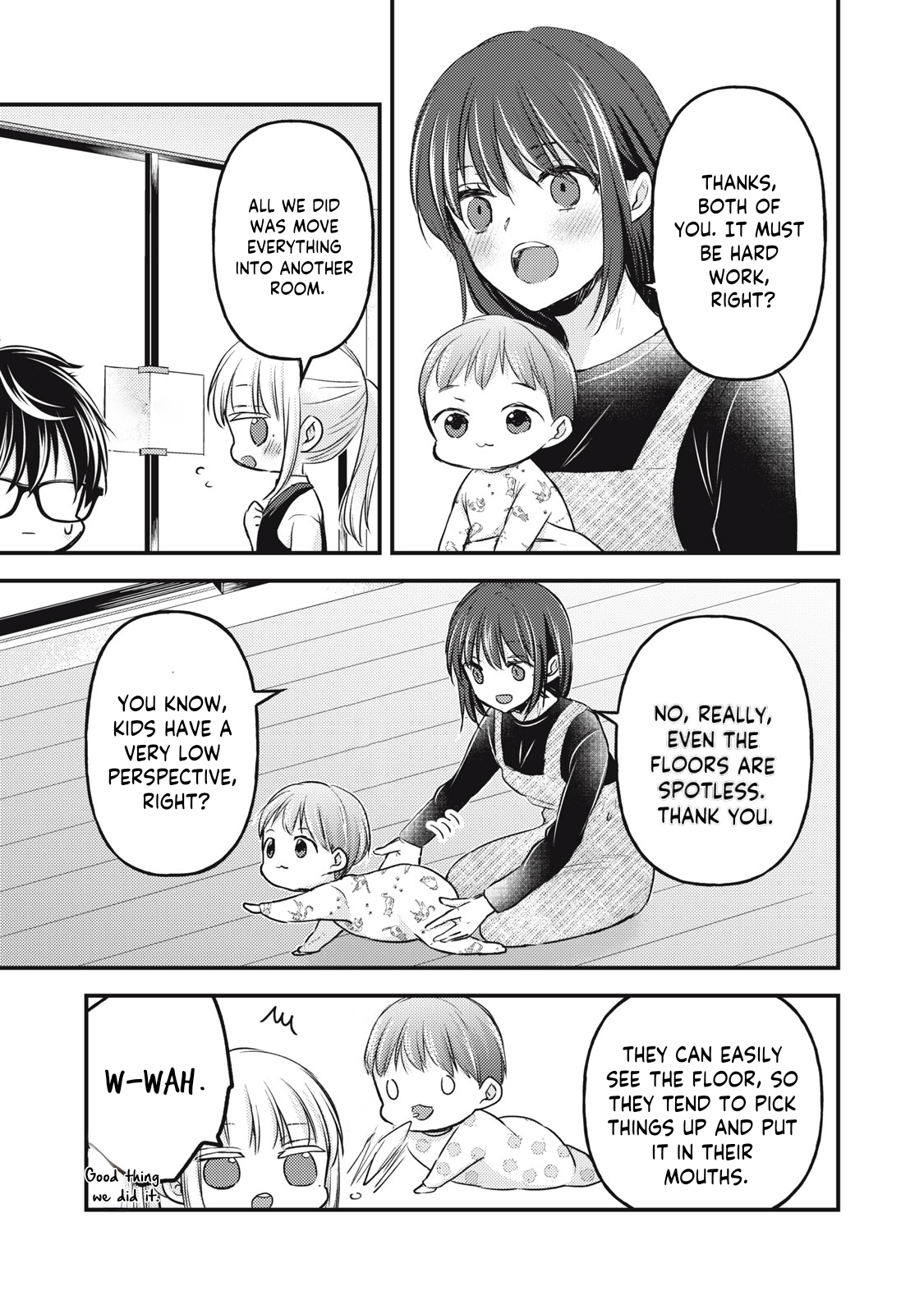Read We May Be An Inexperienced Couple But EN Manga Online