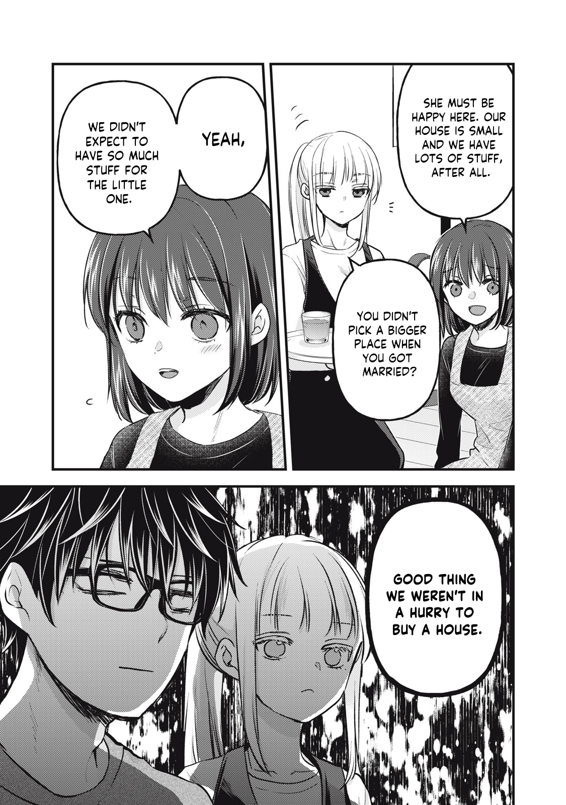 Read We May Be An Inexperienced Couple But EN Manga Online