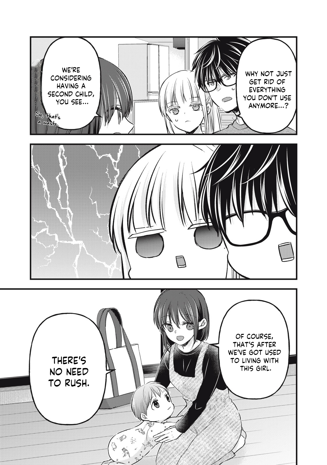 Read We May Be An Inexperienced Couple But EN Manga Online
