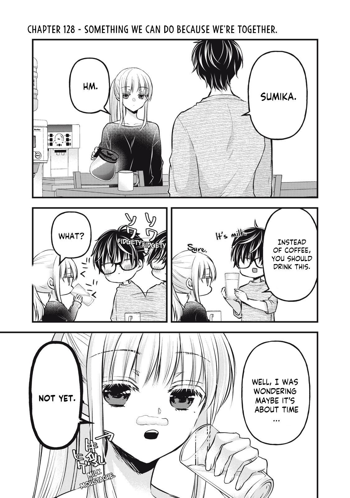 Read We May Be An Inexperienced Couple But EN Manga Online