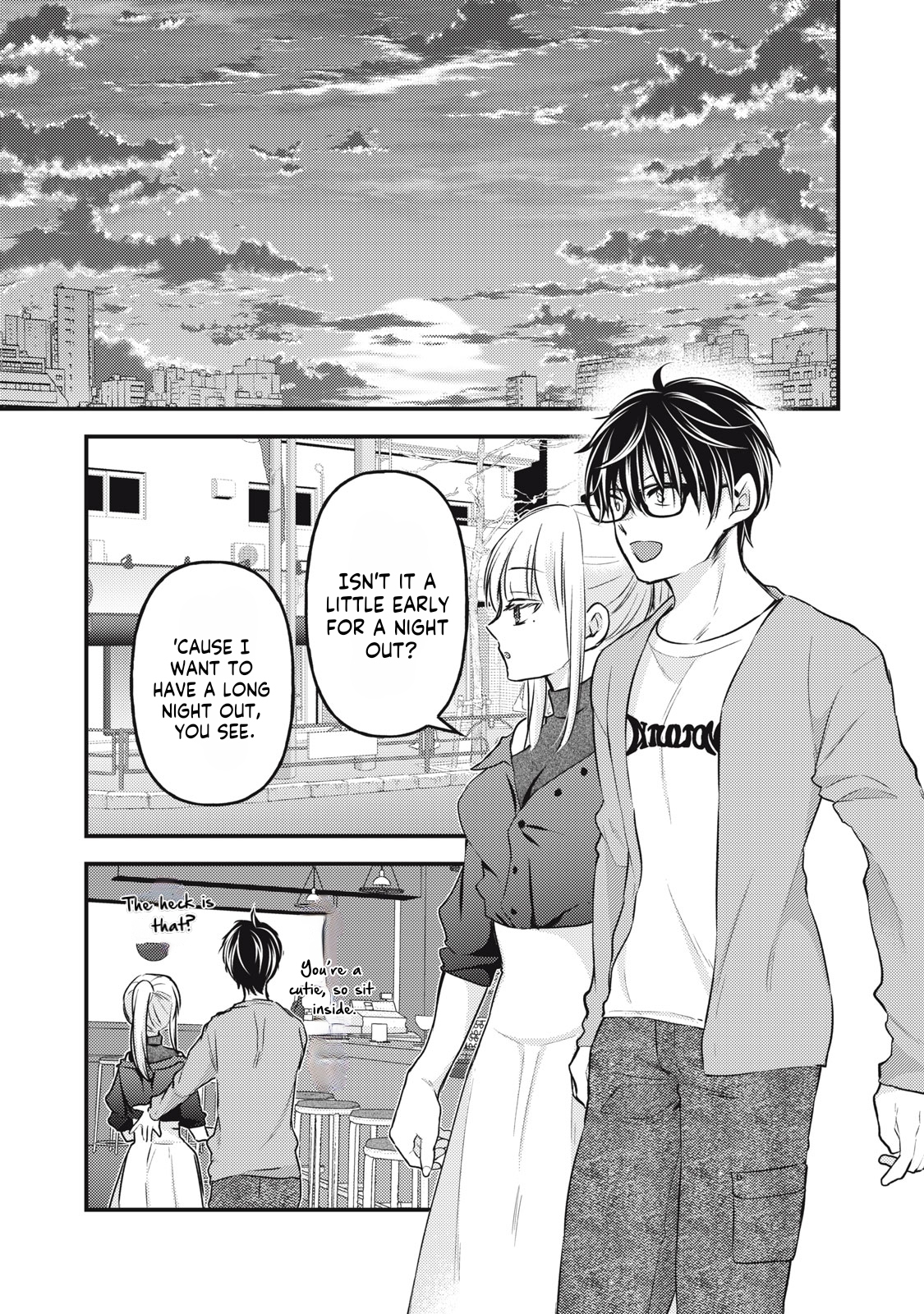 Read We May Be An Inexperienced Couple But EN Manga Online