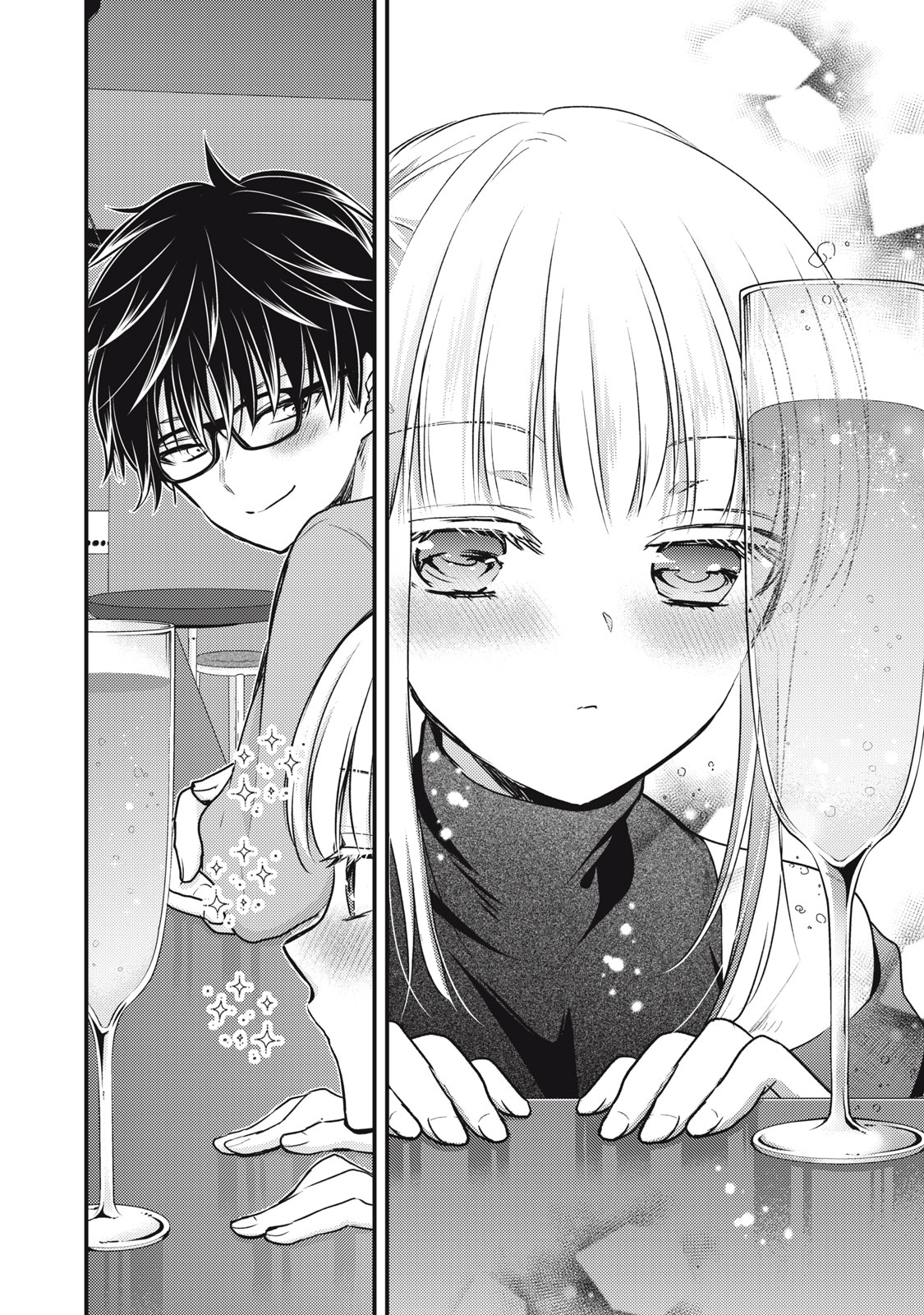 Read We May Be An Inexperienced Couple But EN Manga Online