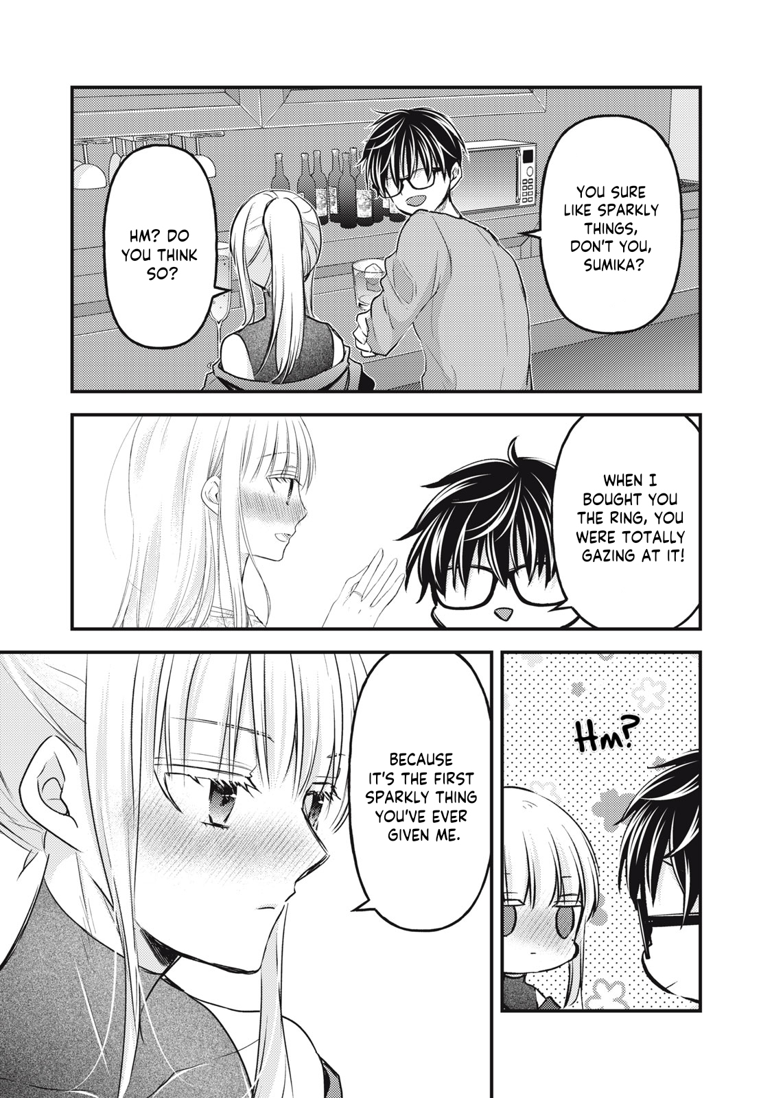 Read We May Be An Inexperienced Couple But EN Manga Online