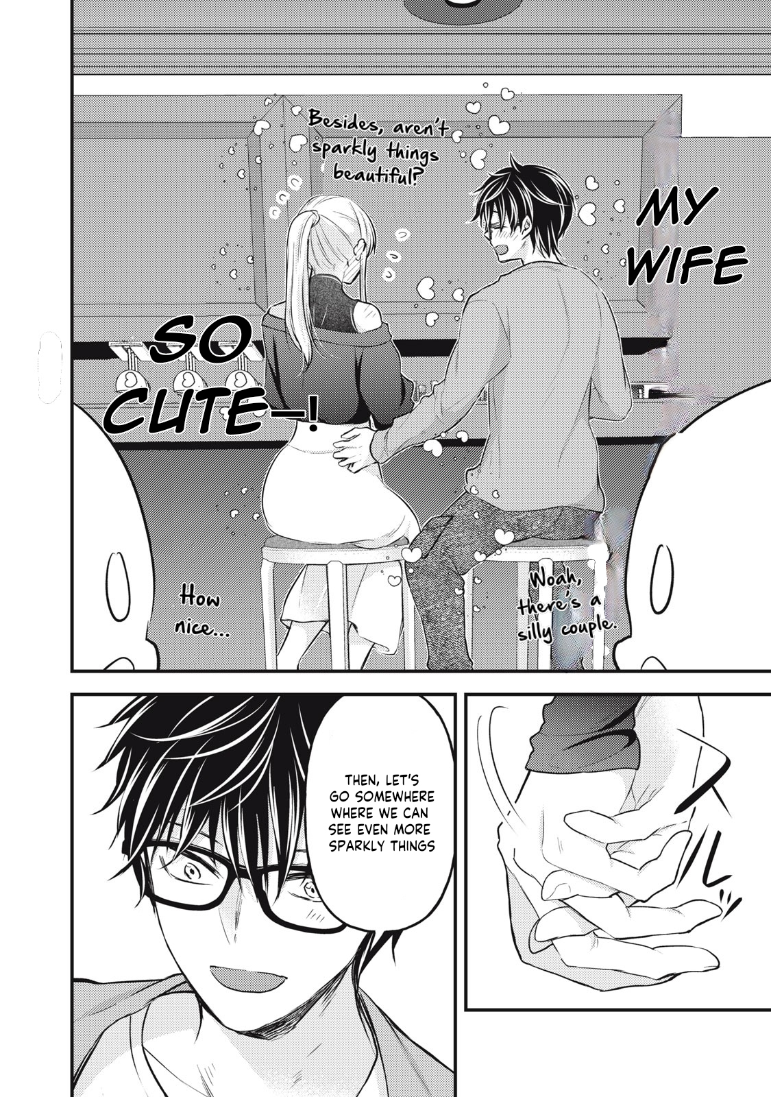Read We May Be An Inexperienced Couple But EN Manga Online
