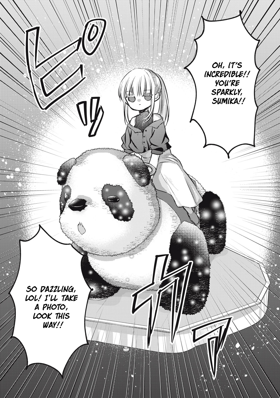Read We May Be An Inexperienced Couple But EN Manga Online