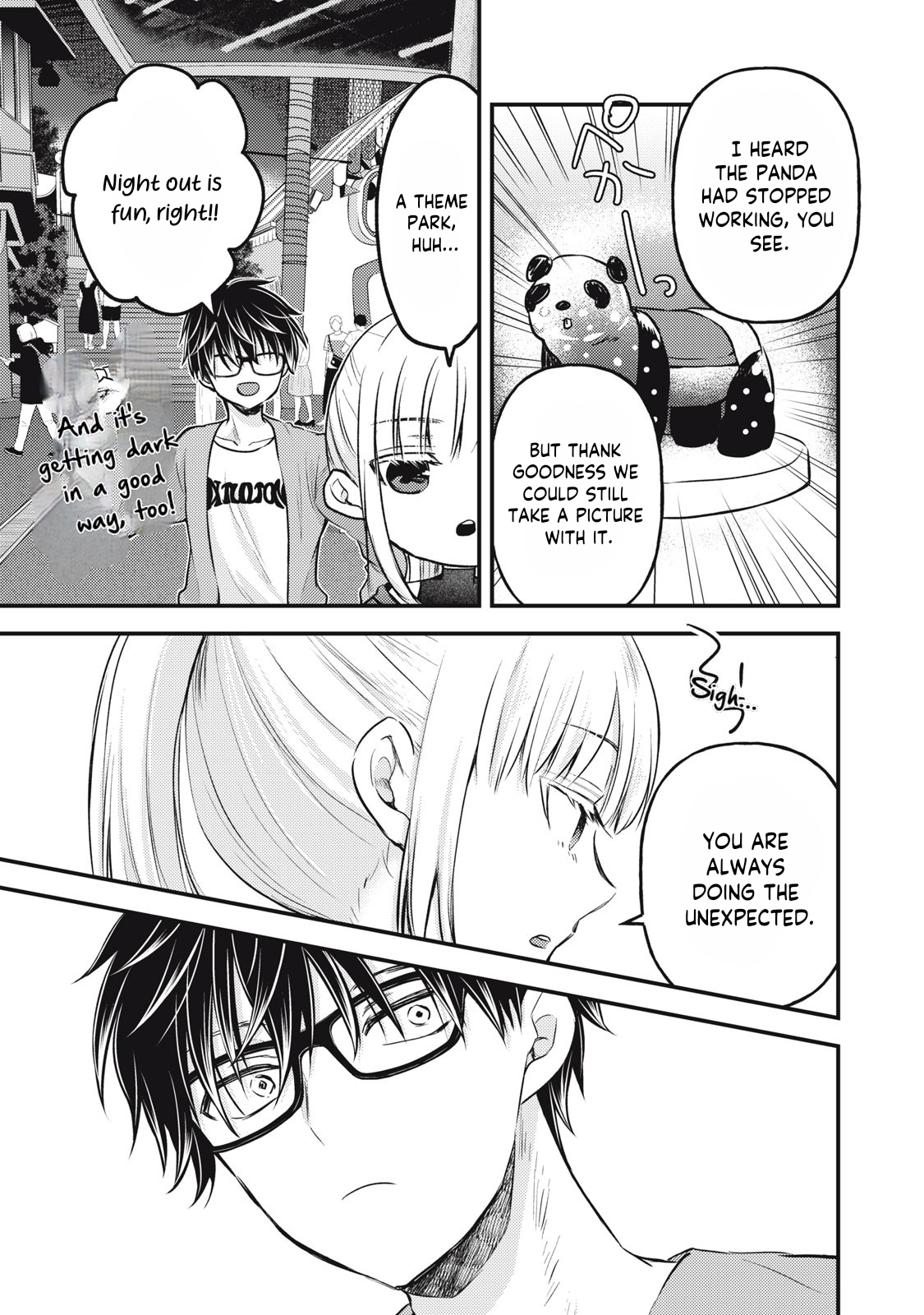 Read We May Be An Inexperienced Couple But EN Manga Online