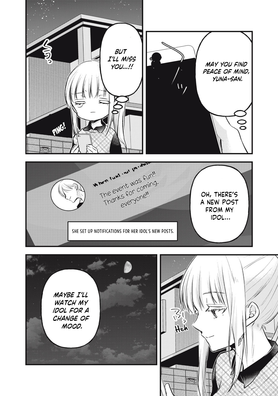 Read We May Be An Inexperienced Couple But EN Manga Online