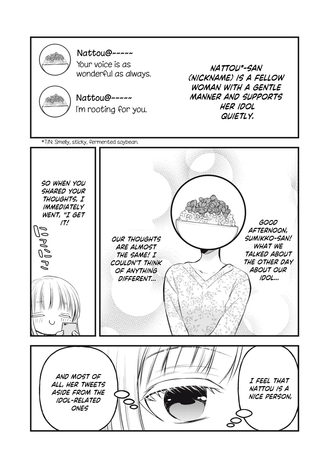 Read We May Be An Inexperienced Couple But EN Manga Online