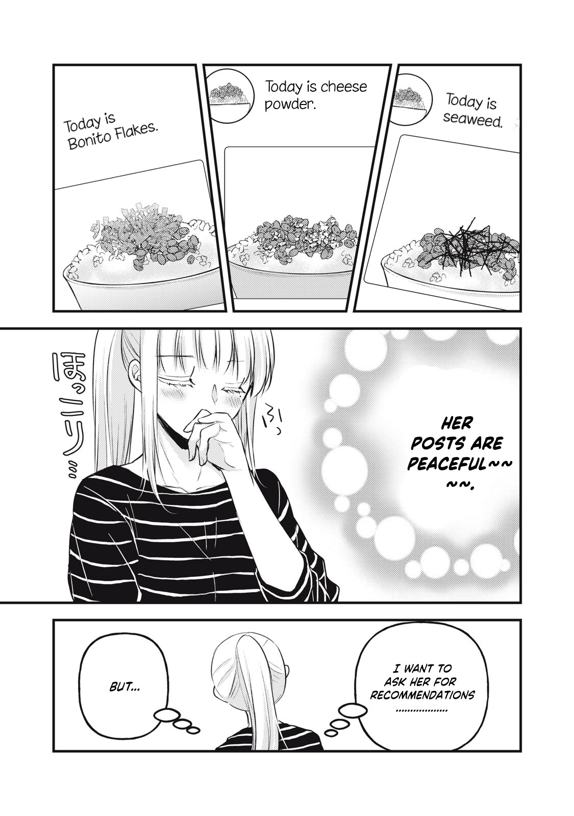 Read We May Be An Inexperienced Couple But EN Manga Online