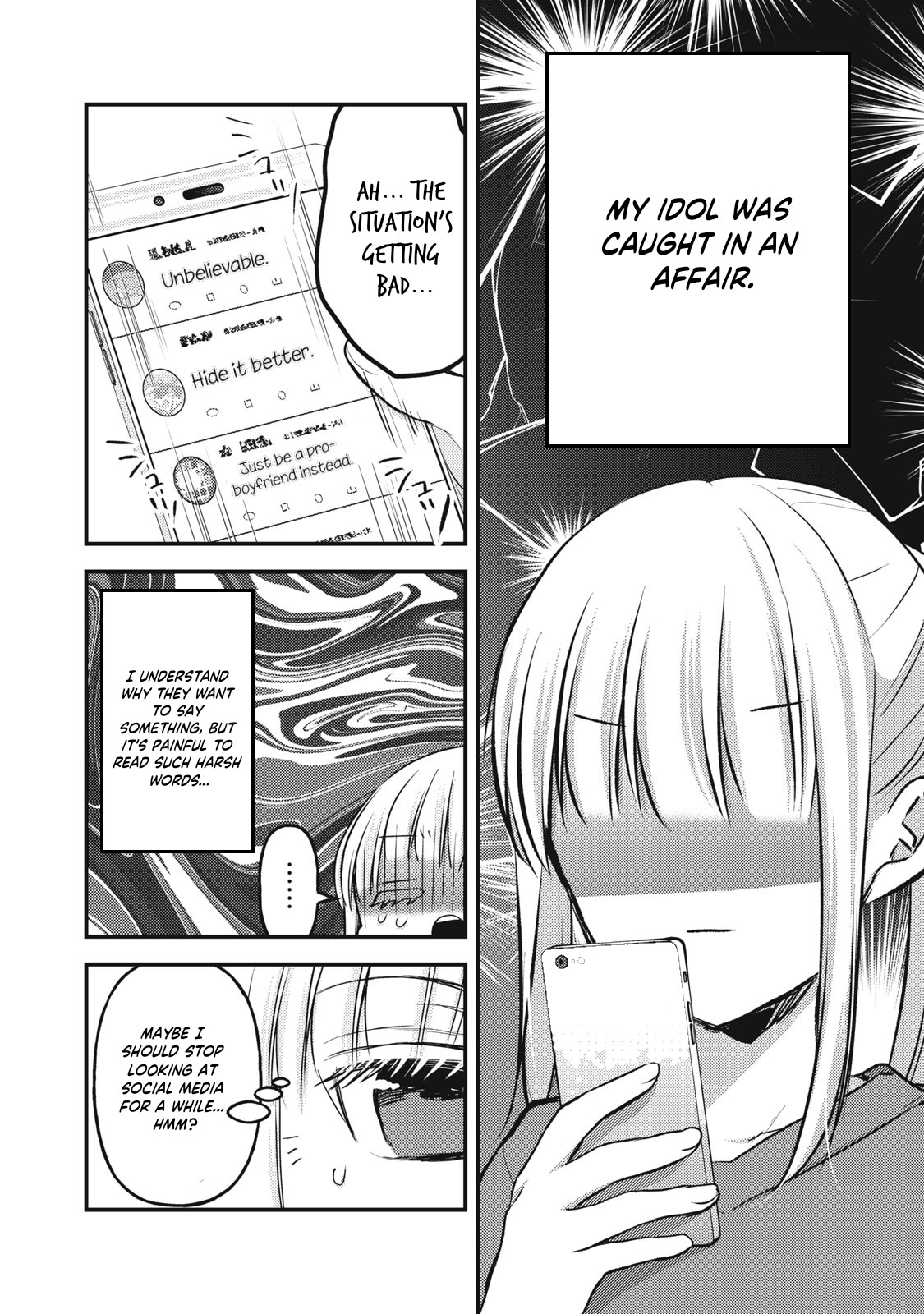 Read We May Be An Inexperienced Couple But EN Manga Online