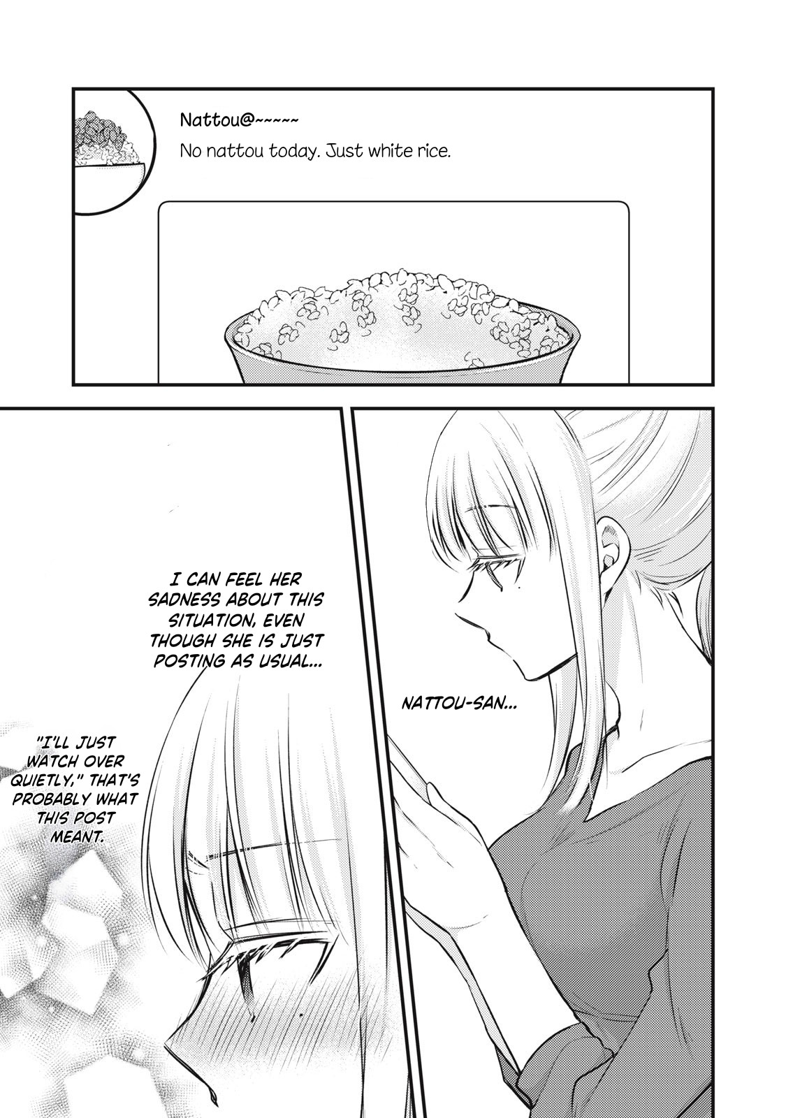 Read We May Be An Inexperienced Couple But EN Manga Online