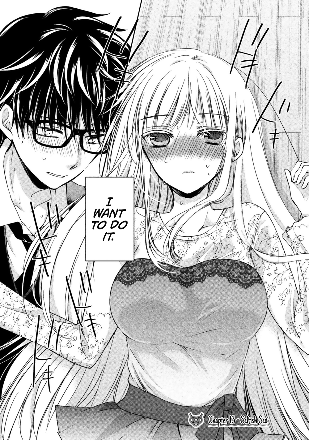 Read We May Be An Inexperienced Couple But EN Manga Online