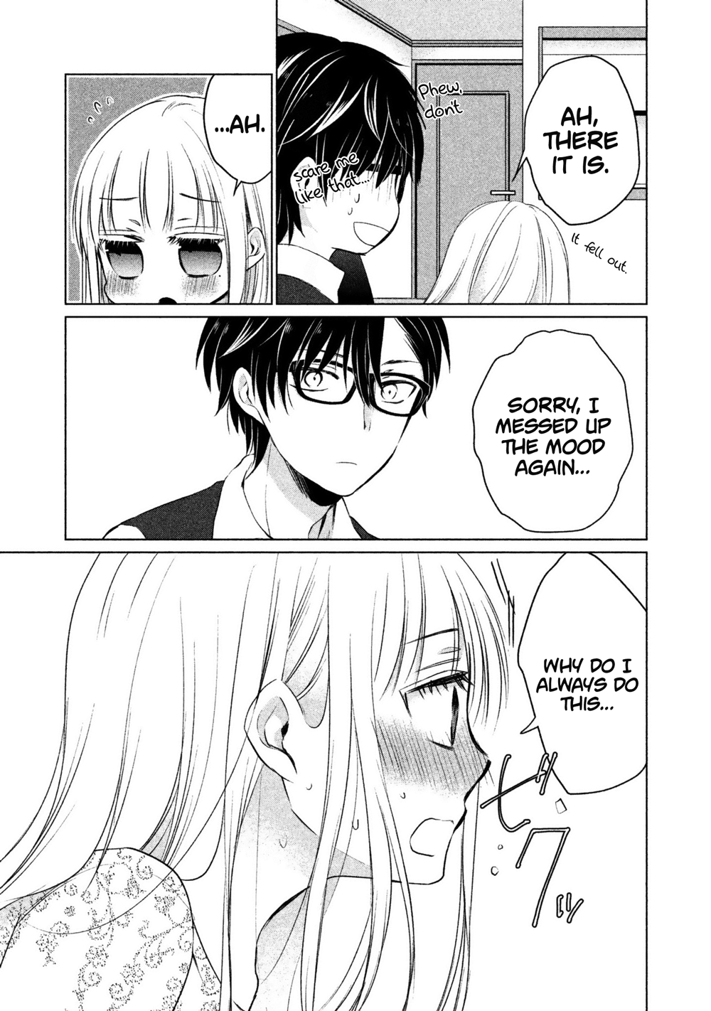 Read We May Be An Inexperienced Couple But EN Manga Online