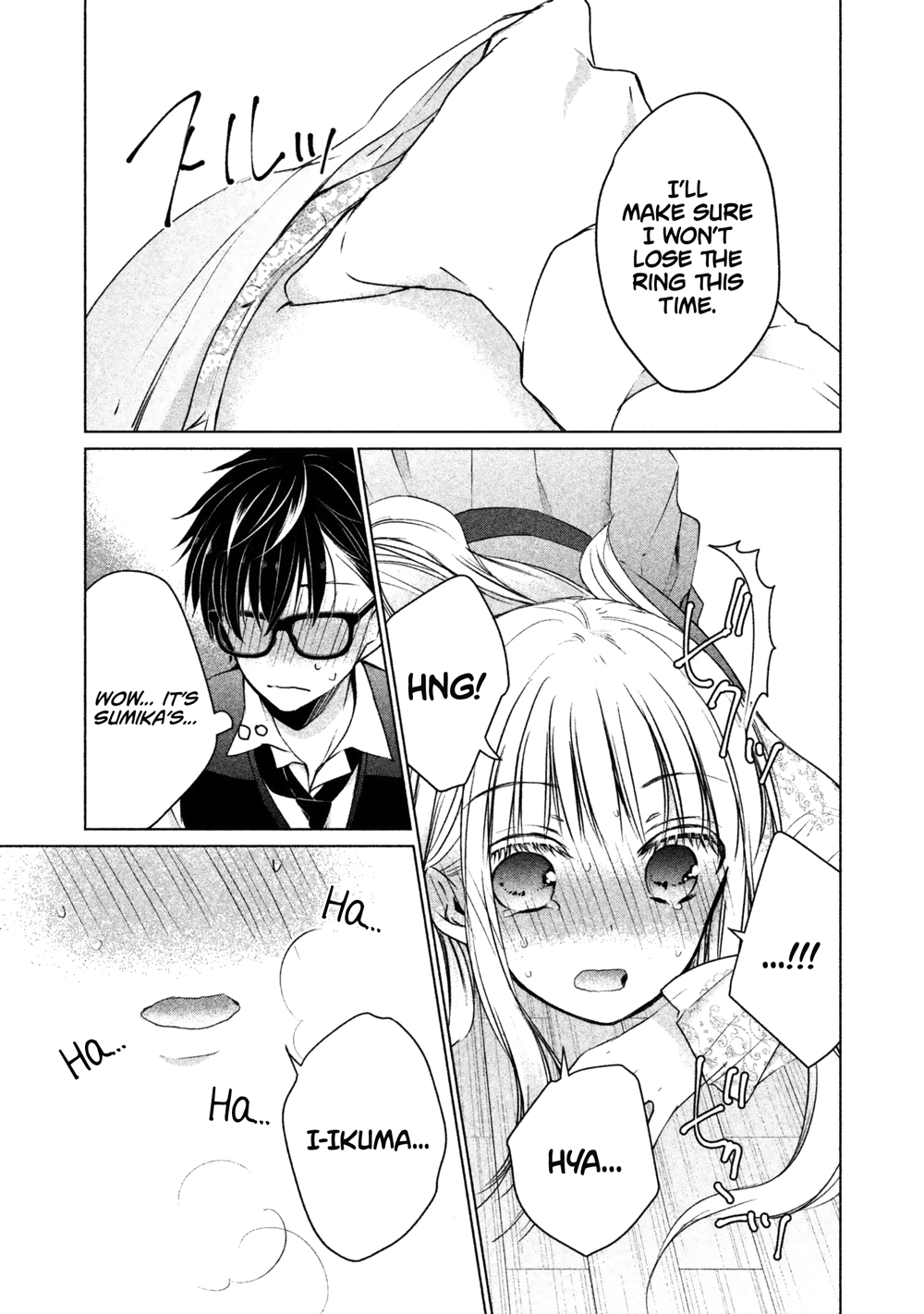 Read We May Be An Inexperienced Couple But EN Manga Online