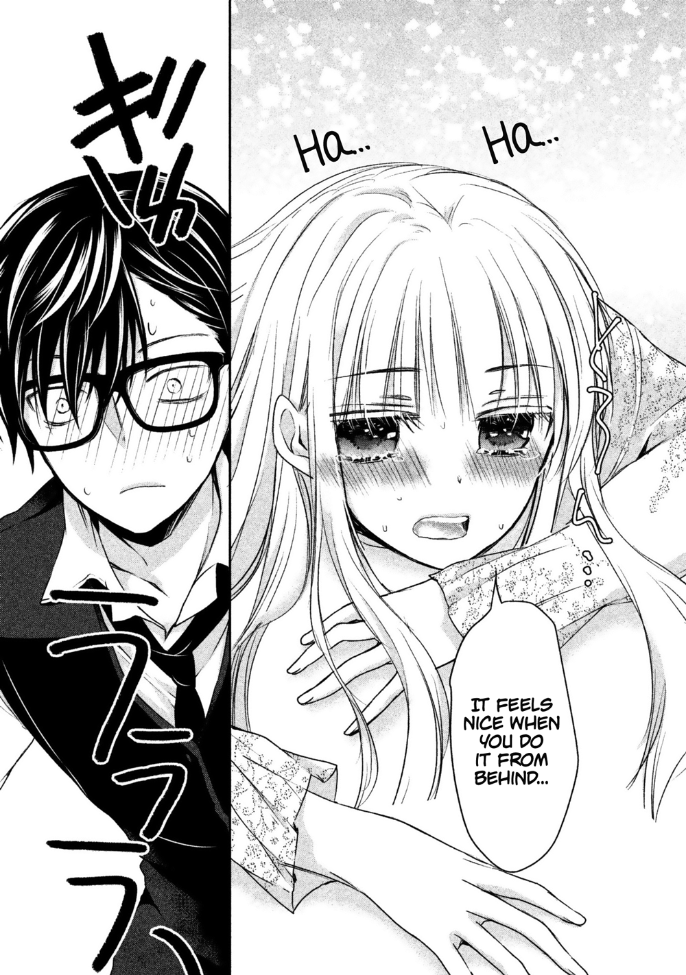 Read We May Be An Inexperienced Couple But EN Manga Online